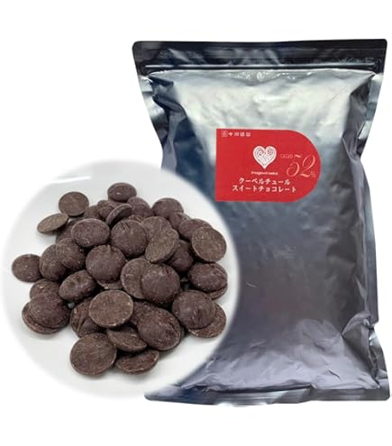 Amazon | cotta 大東カカオ クーベルチョコレート スイート 1kg